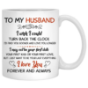 To My Husband – If I Could Turn Back the Clock | Personalized Mountain Mug | Anniversary Gift - Image 3